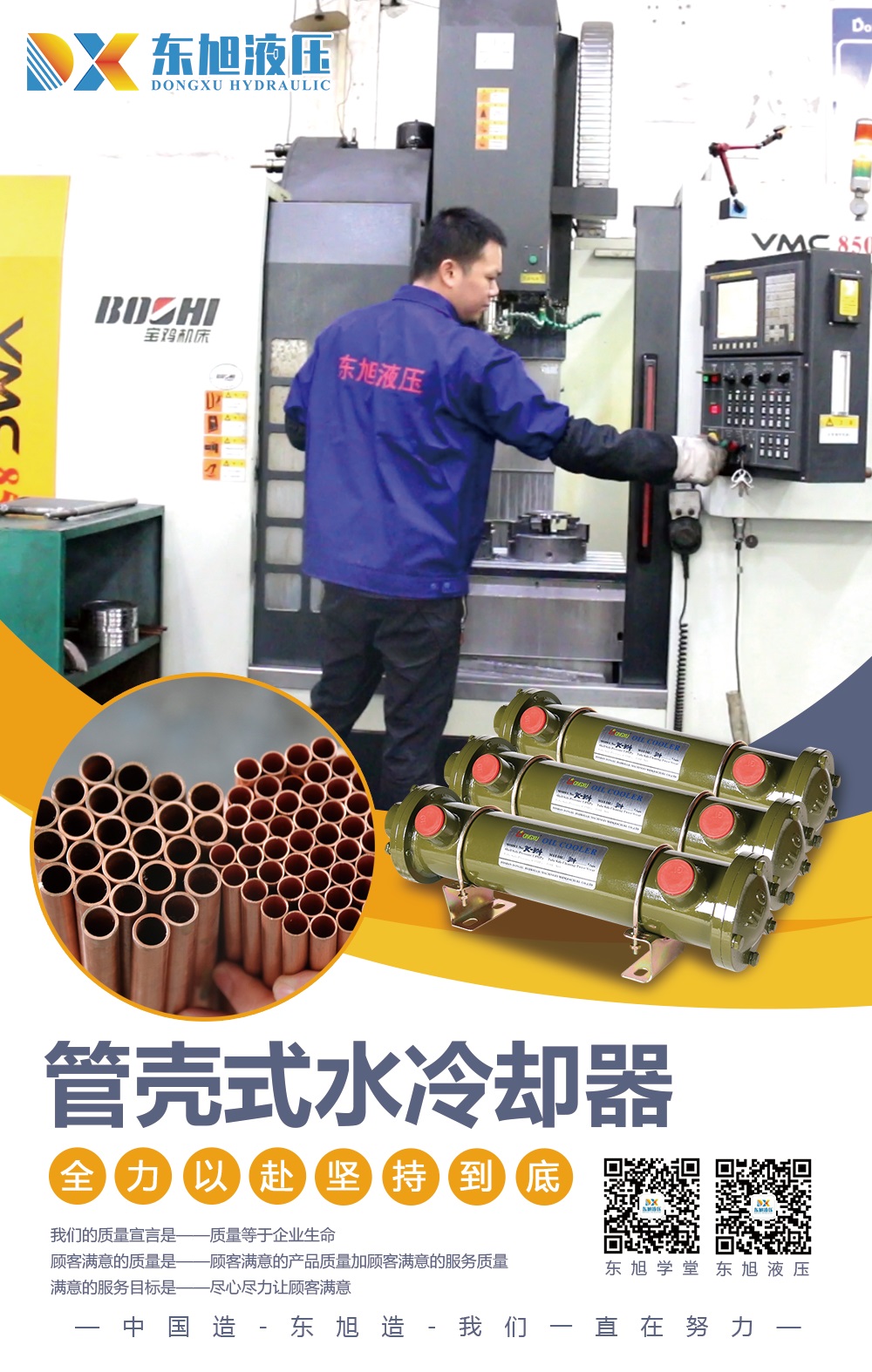 1663115926748489.jpg 11.jpg