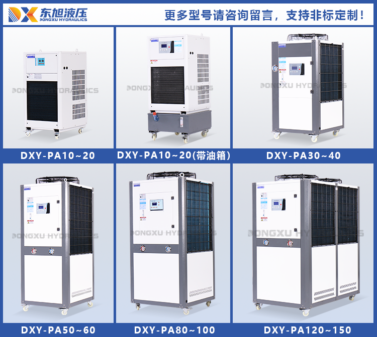 1685860301831616.png 產(chǎn)品圖.png